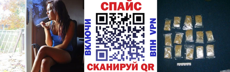 Бутират оксана Шацк
