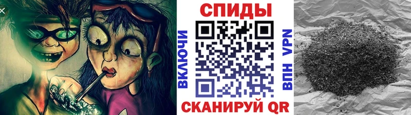 БУТИРАТ вода  Шацк 