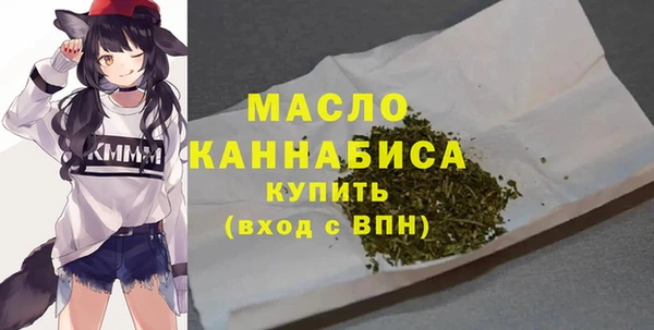 мяу мяу мука Алексин