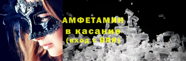 стаф Алексеевка