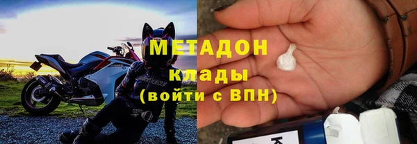 мефедрон VHQ Алзамай