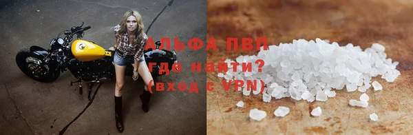стаф Алексеевка
