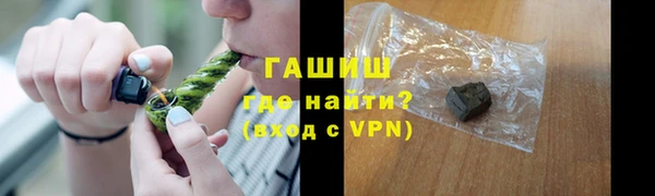 мяу мяу мука Алексин