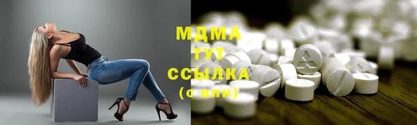 мяу мяу мука Алексин