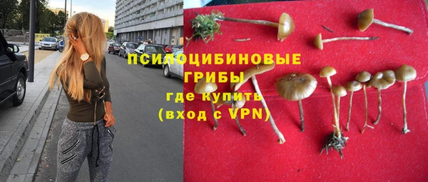 мефедрон VHQ Алзамай