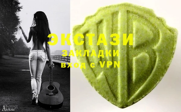 стаф Алексеевка
