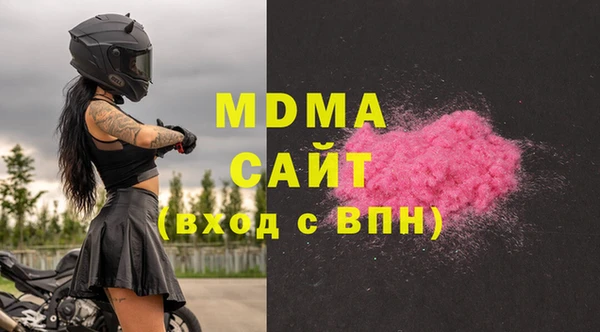 мяу мяу мука Алексин