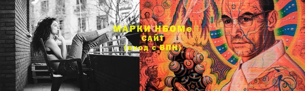 мефедрон VHQ Алзамай